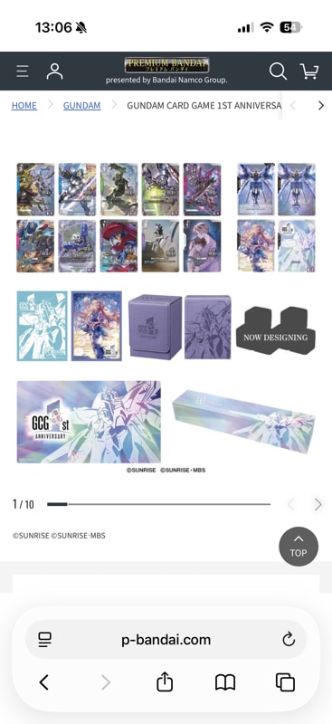 GUNDAM CARD GAME 1ST ANNIVERSARY SET [MAY 2027 DELIVERY]