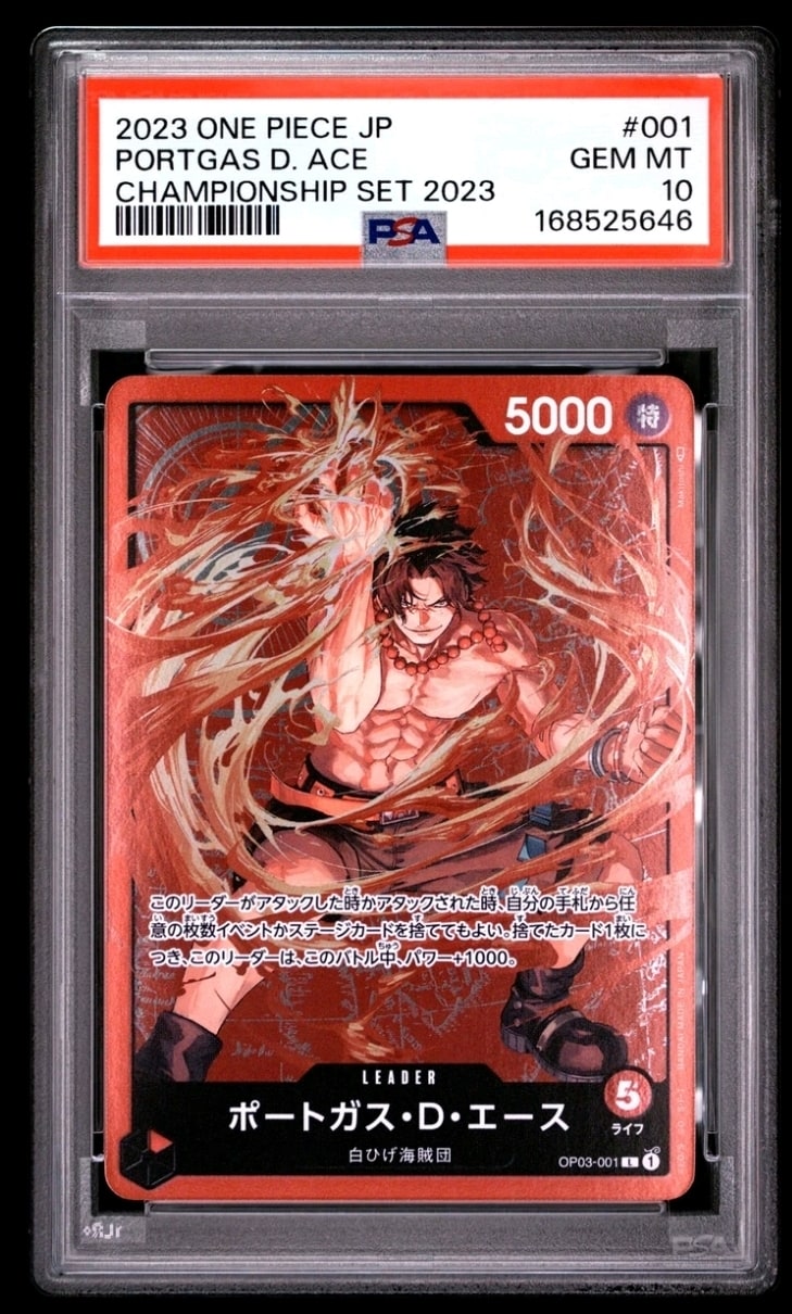 2023 ONE PIECE JAPANESE PROMOS CHAMPIONSHIP SET 2023 001 PORTGAS D. ACE PSA 10