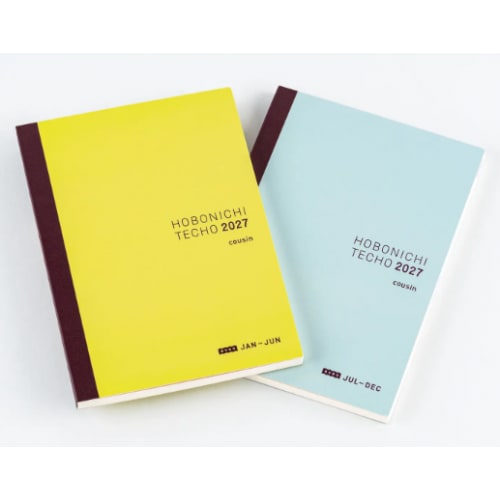 Hobonichi Techo 2027 Japanese Cousin Avec Books