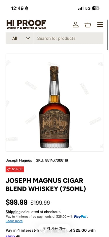 JOSEPH MAGNUS CIGAR BLEND WHISKEY (750ML)