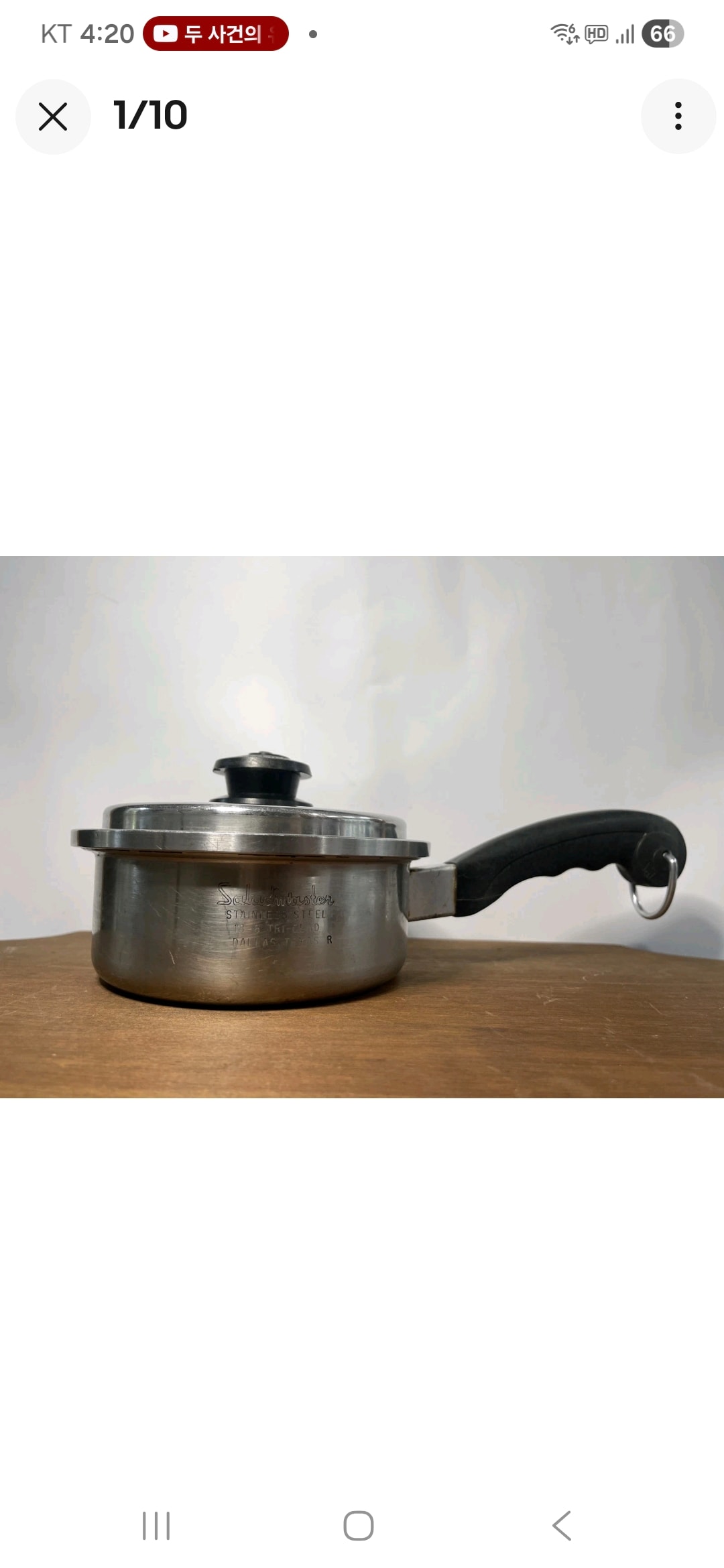 Saladmaster 6 Saucepan Pot Stainless Steel Cookware w/ Vapo Vented Lid