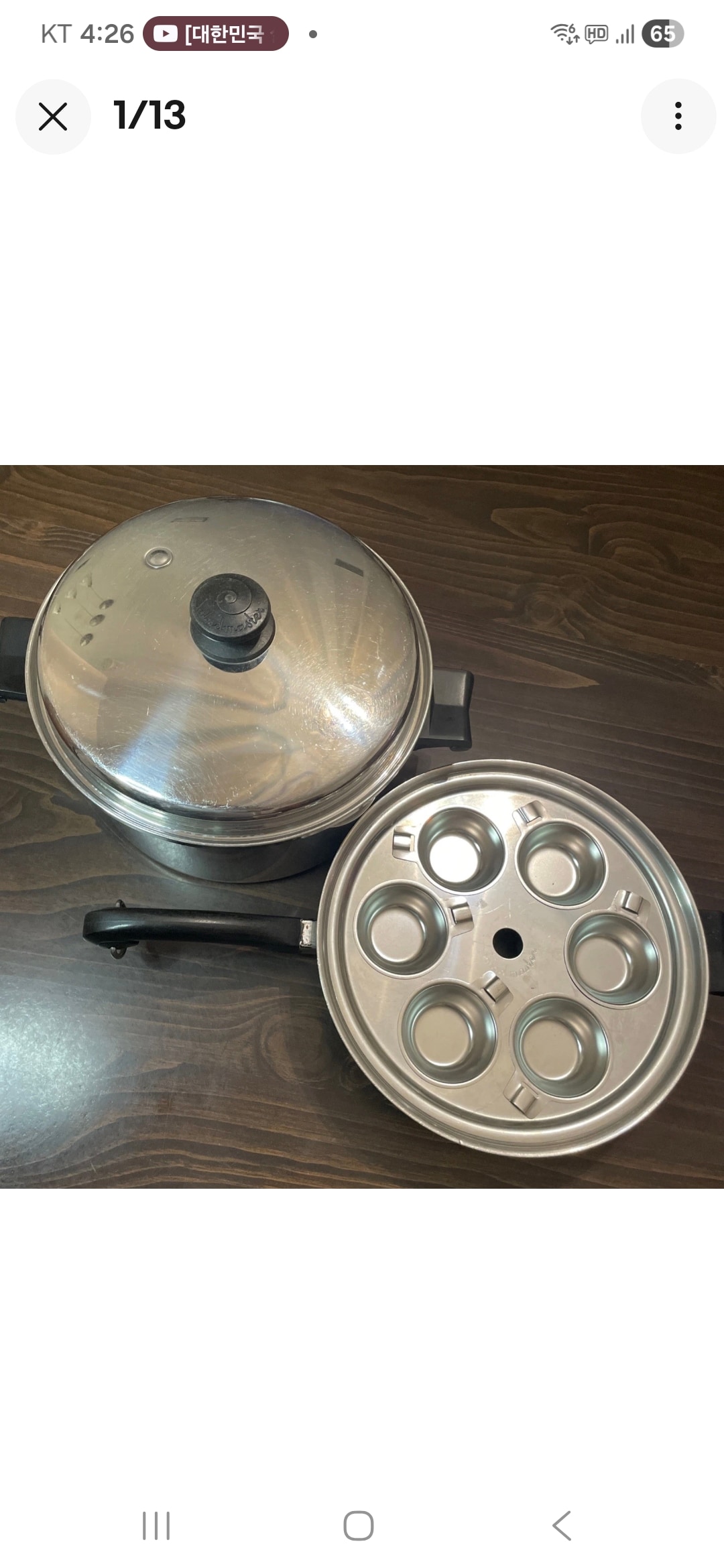 VTG Saladmaster 6 Qt Stockpot 10Skillet 6 Poached Egg Set 18-8 Tri-Clad