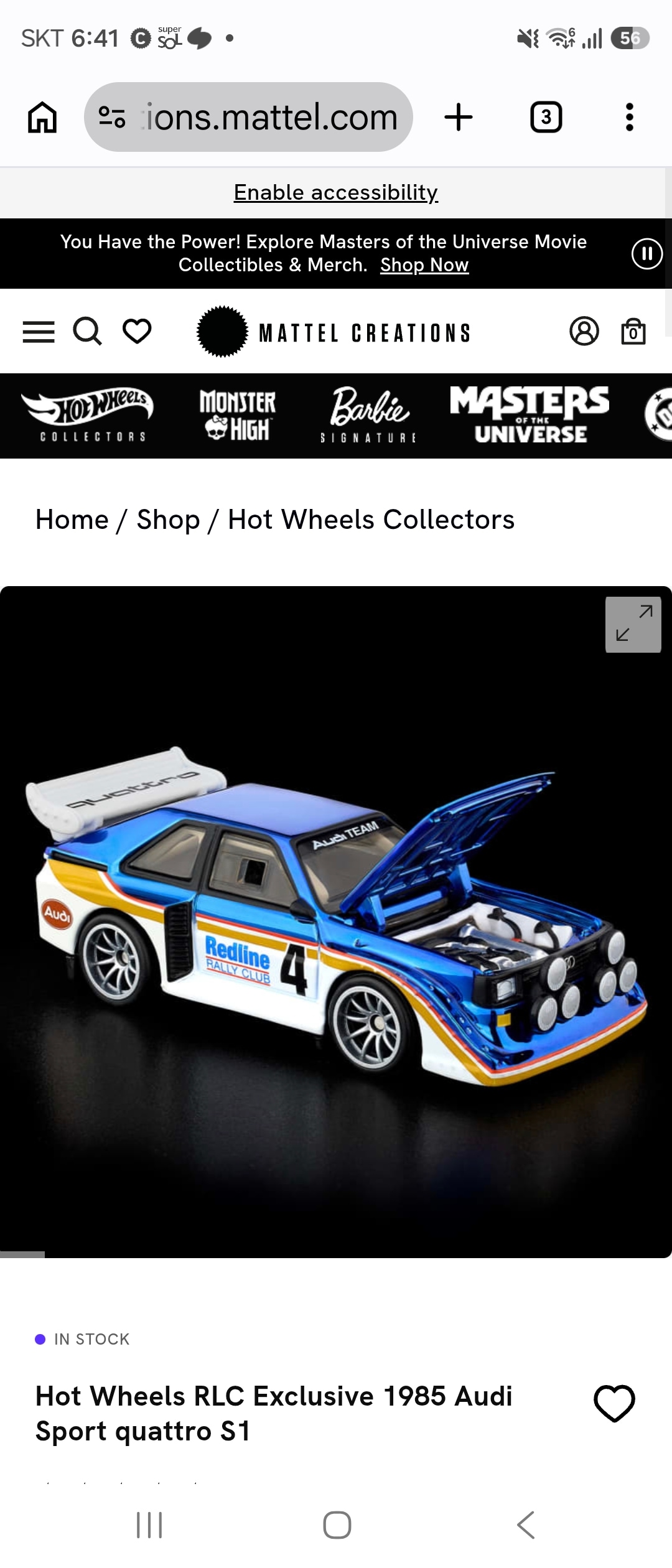 Hot Wheels RLC Exclusive 1985 Audi Sport quattro S1