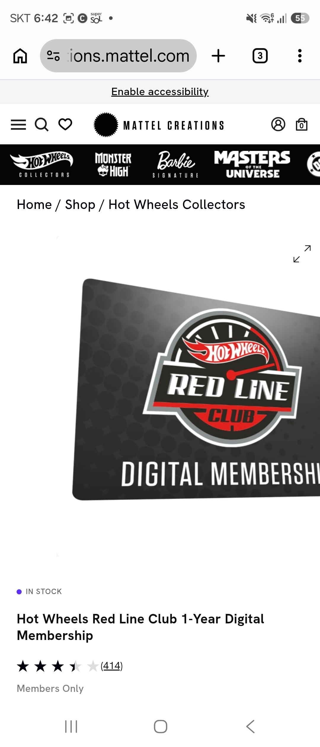 Hot Wheels Red Line Club 1-Year Digital Membership