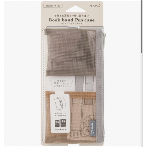 Midori Pen Case Book Band Pen Case for B6-A5 Mesh