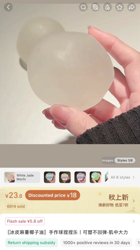 thumb
