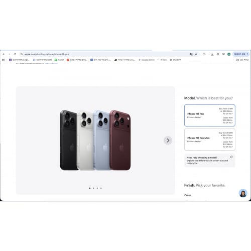 iPhone 18 pro