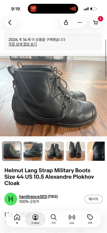 Helmut Lang Strap Military Boots Size 44 US 10.5 Alexandre Plokhov Cloak