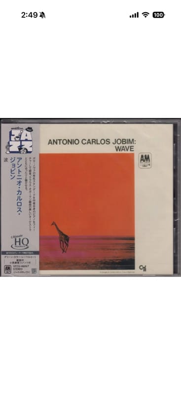 ANTONIO CARLOS JOBIM WAVE
