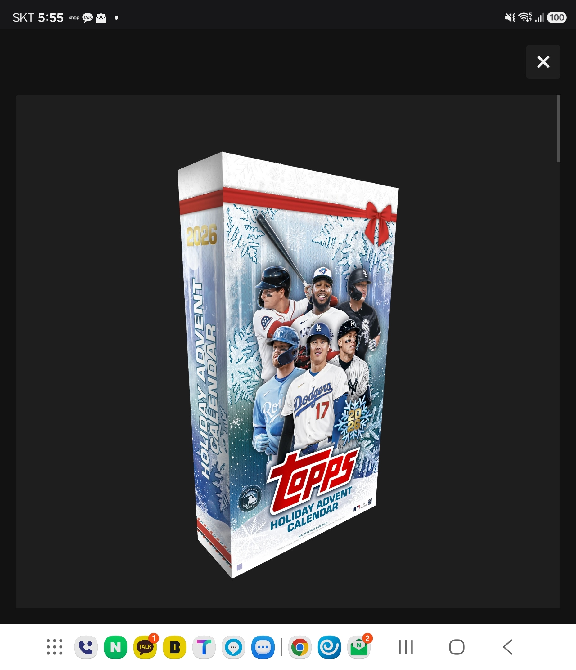 2026 Topps Holiday Baseball - Advent Calendar