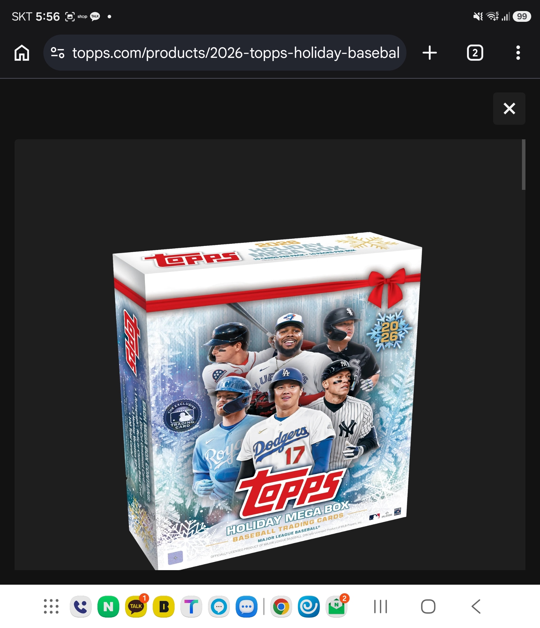 2026 Topps Holiday Baseball - Mega Box