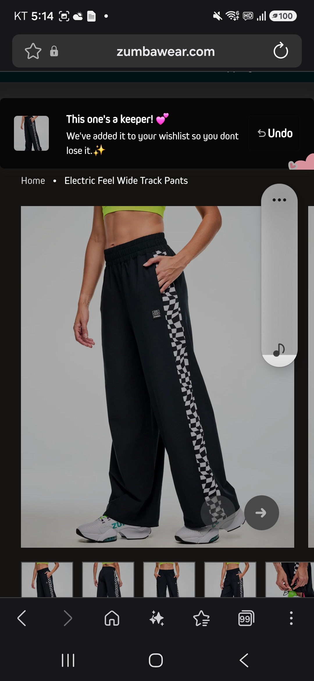 Electric Feel Wide Track Pants