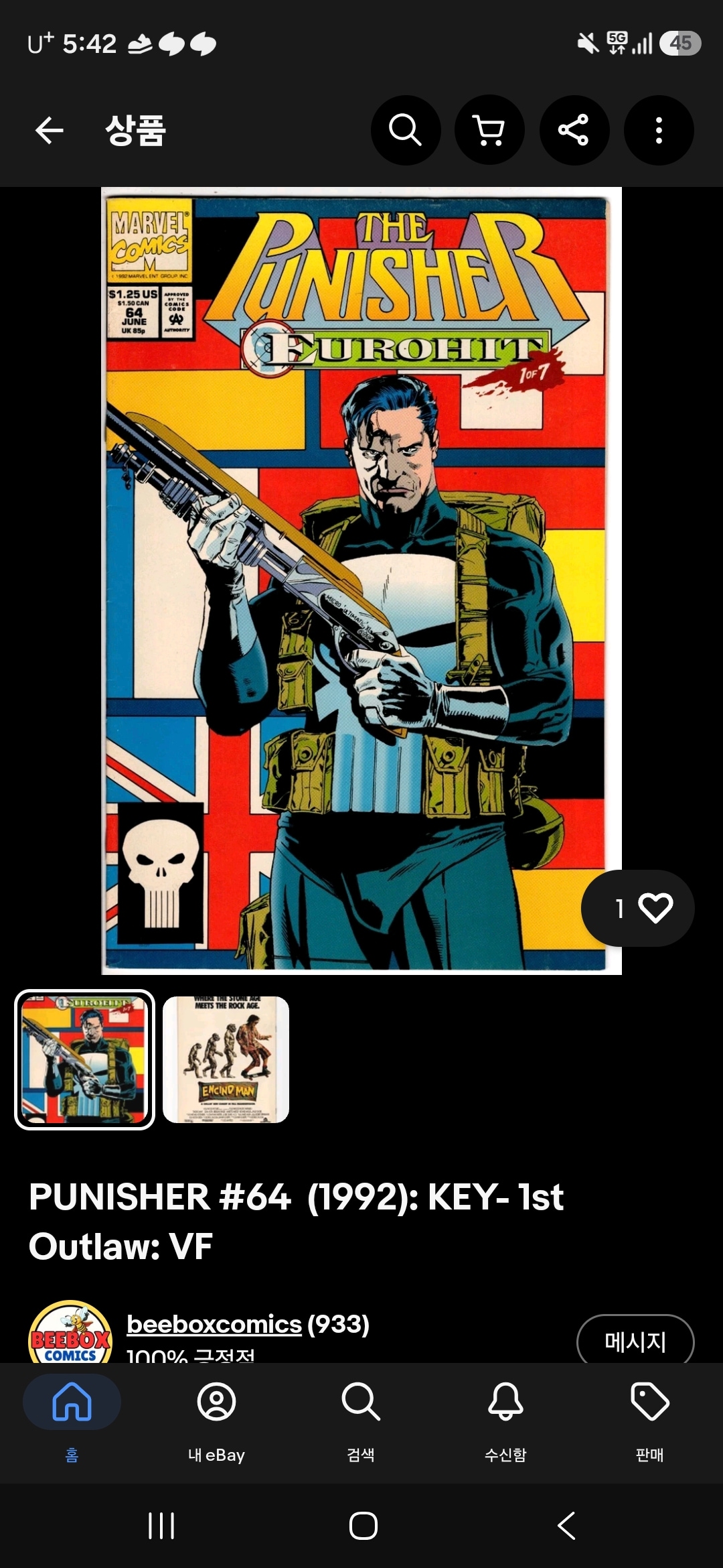 PUNISHER  64 (1992): KEY- 1st Outlaw: VF