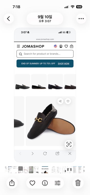 Ladies Nomadic Stories Moccasins
