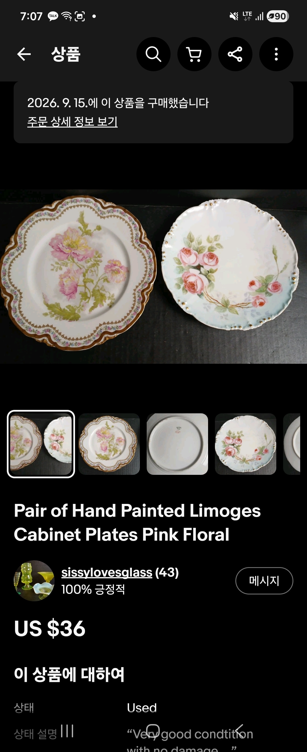 Pair of Hand Painted Limoges Cabinet Plates Pink Floral