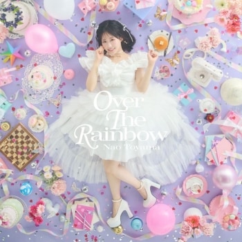 【音楽】東山奈央/OVER THE RAINBOW 完全生産アニメイト限定セット/2CD+Blu-ray