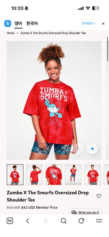 Zumba X The Smurfs Oversized Drop Shoulder Tee