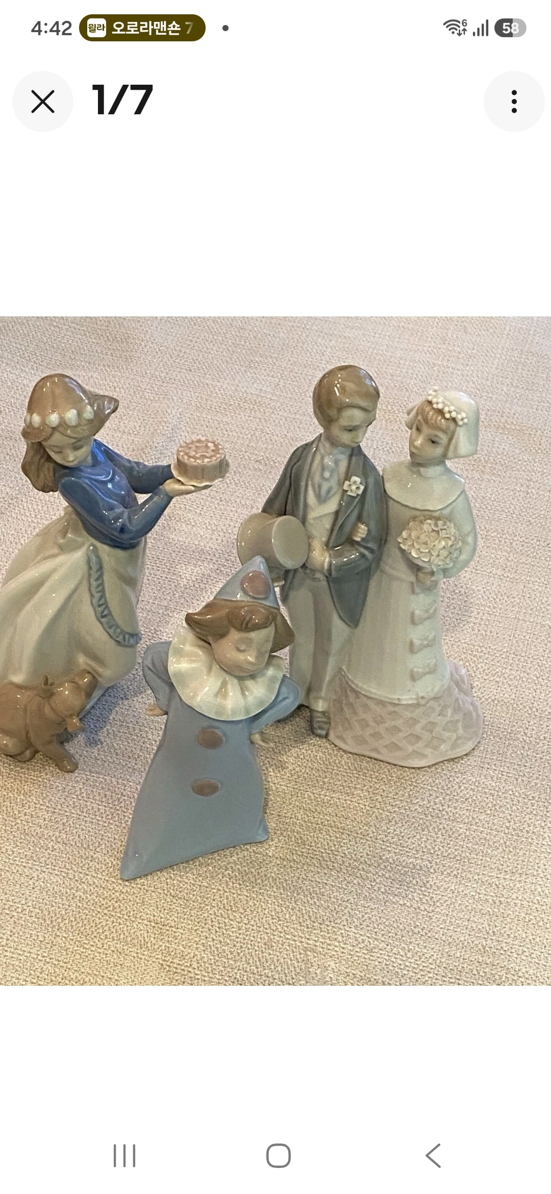 Lladro lot of 3 figurines