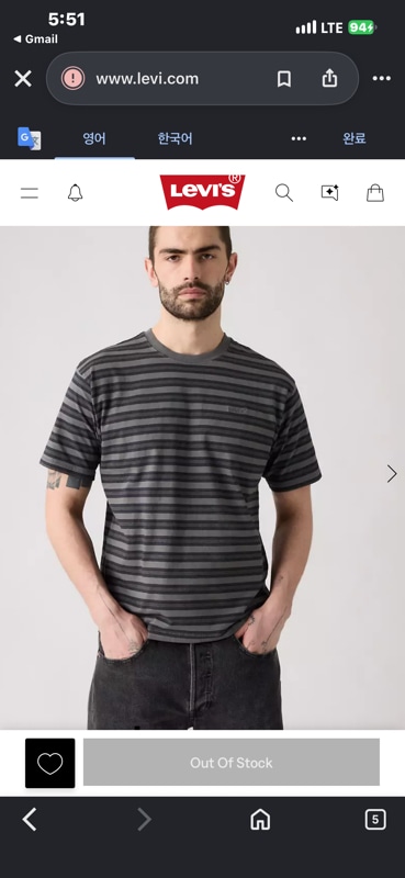 Authentic Red Tab Vintage Overdye T-Shirt