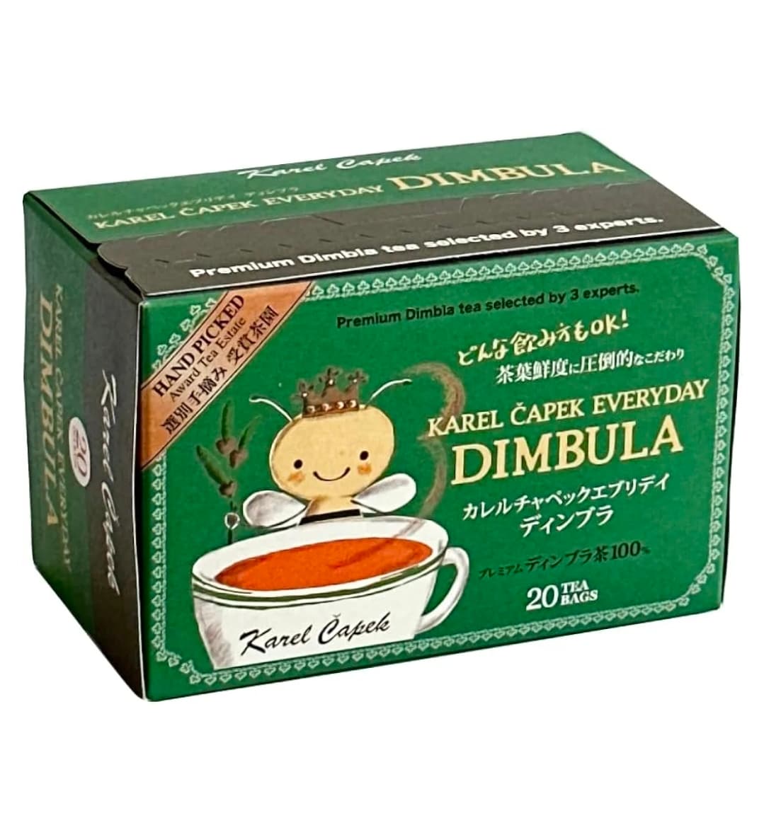 Daily Series Karel Chapek Everyday Dimbula [Black Tea Tea Bags Non-Flavored Premium Tea] Boxed Individually Wrapped Tea Bags 20p