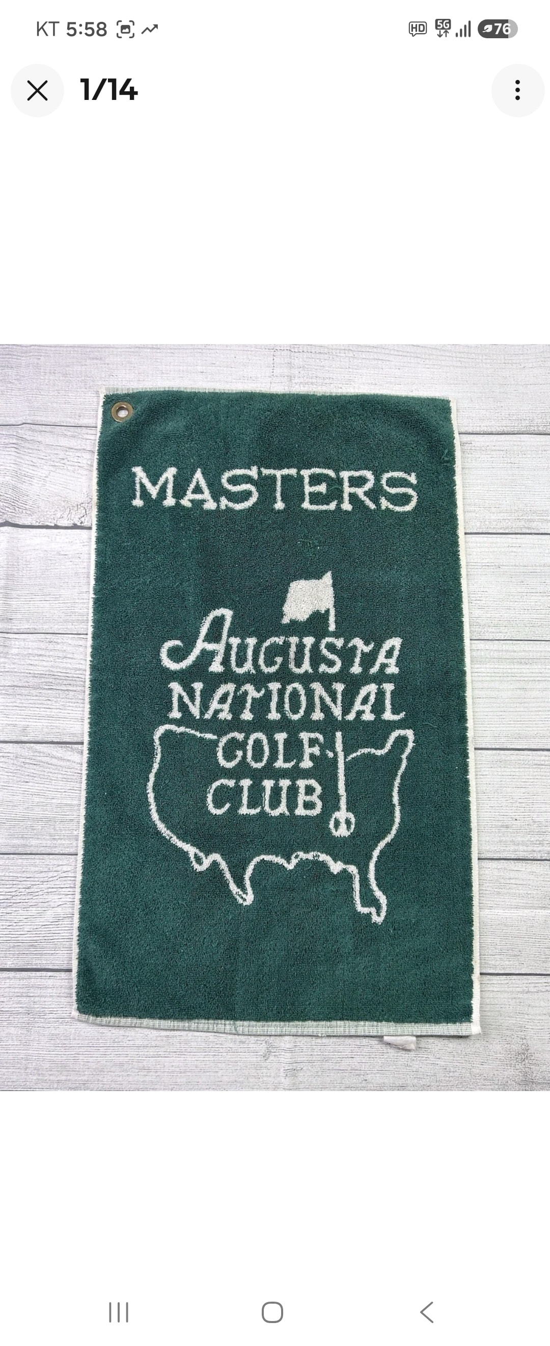 Vintage Masters Augusta National Golf Club Towel WestPoint Stevens USA Green
