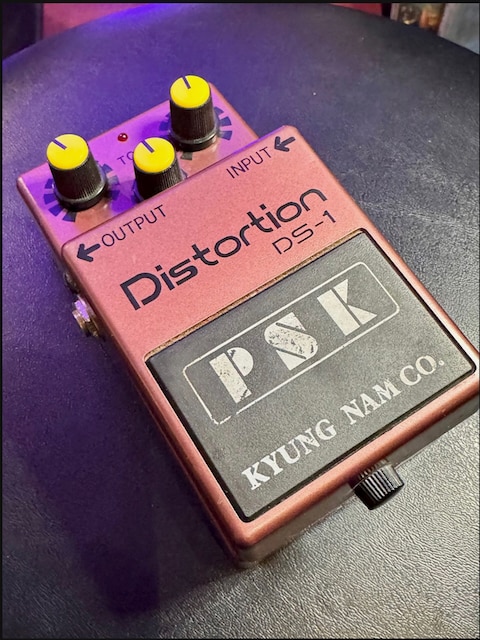 PSK Distortion DS-1