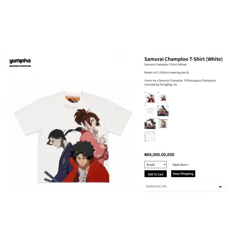 Samurai Champloo T-Shirt (White)