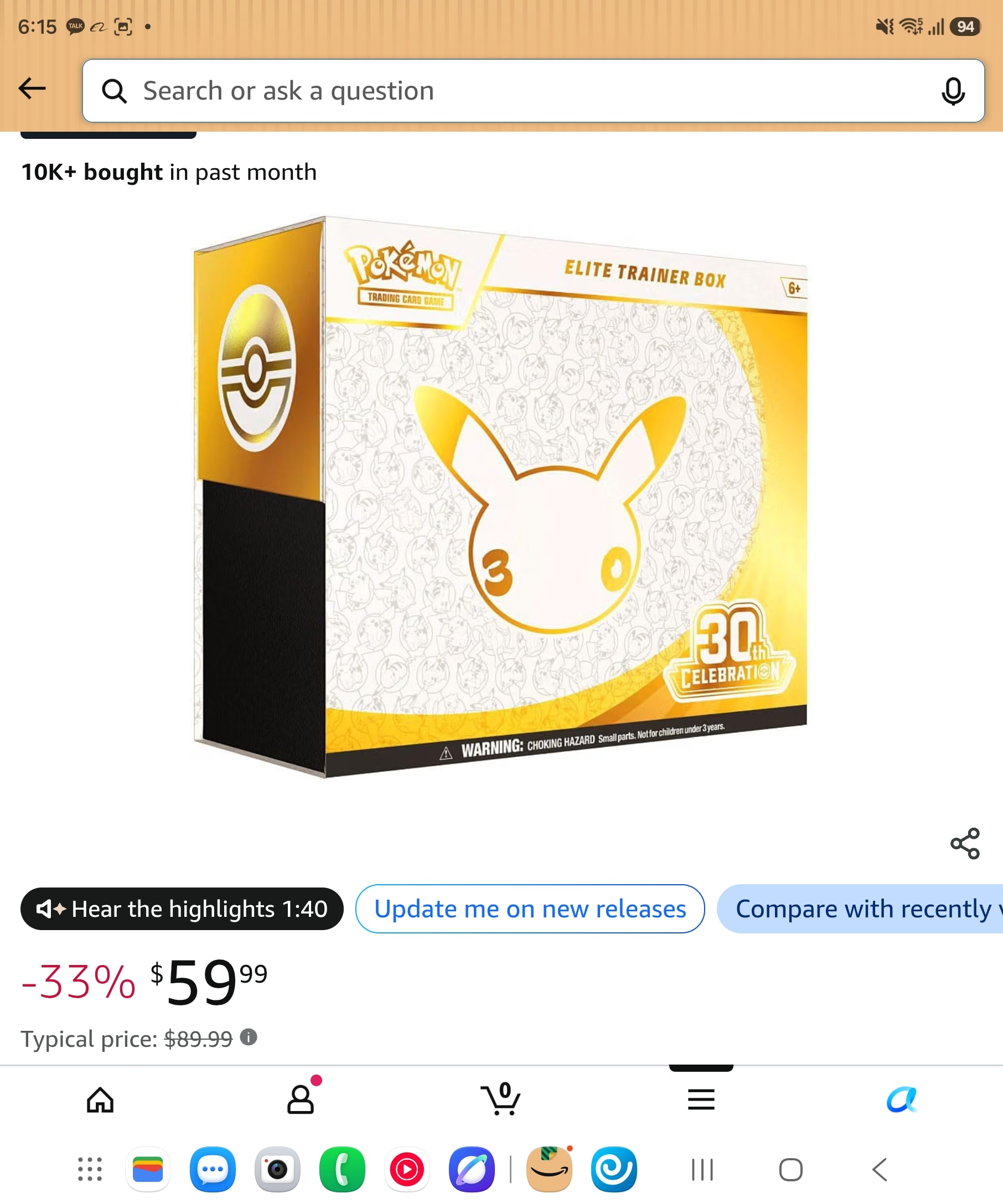 Pokémon TCG: 30th Celebration Elite Trainer Box