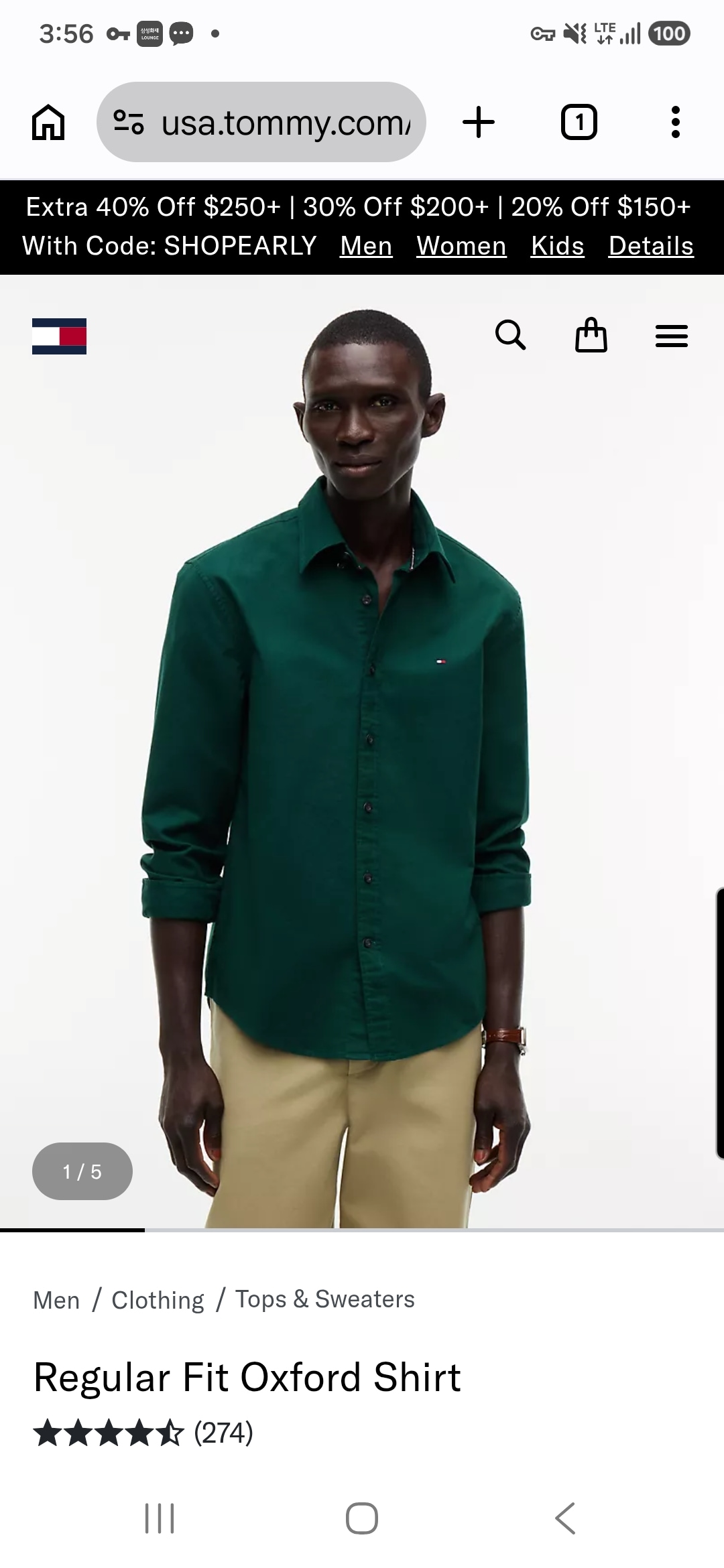 Regular Fit Oxford Shirt