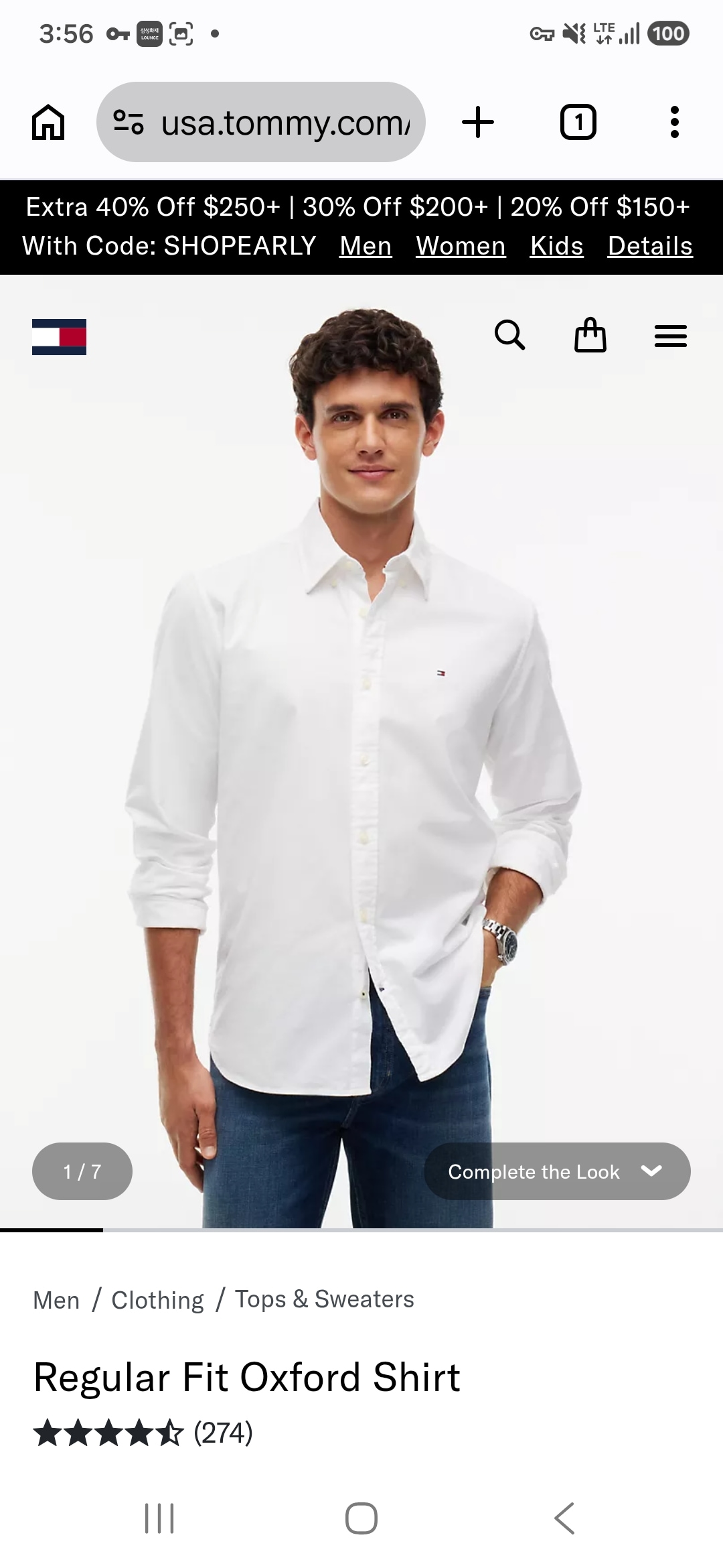 Regular Fit Oxford Shirt