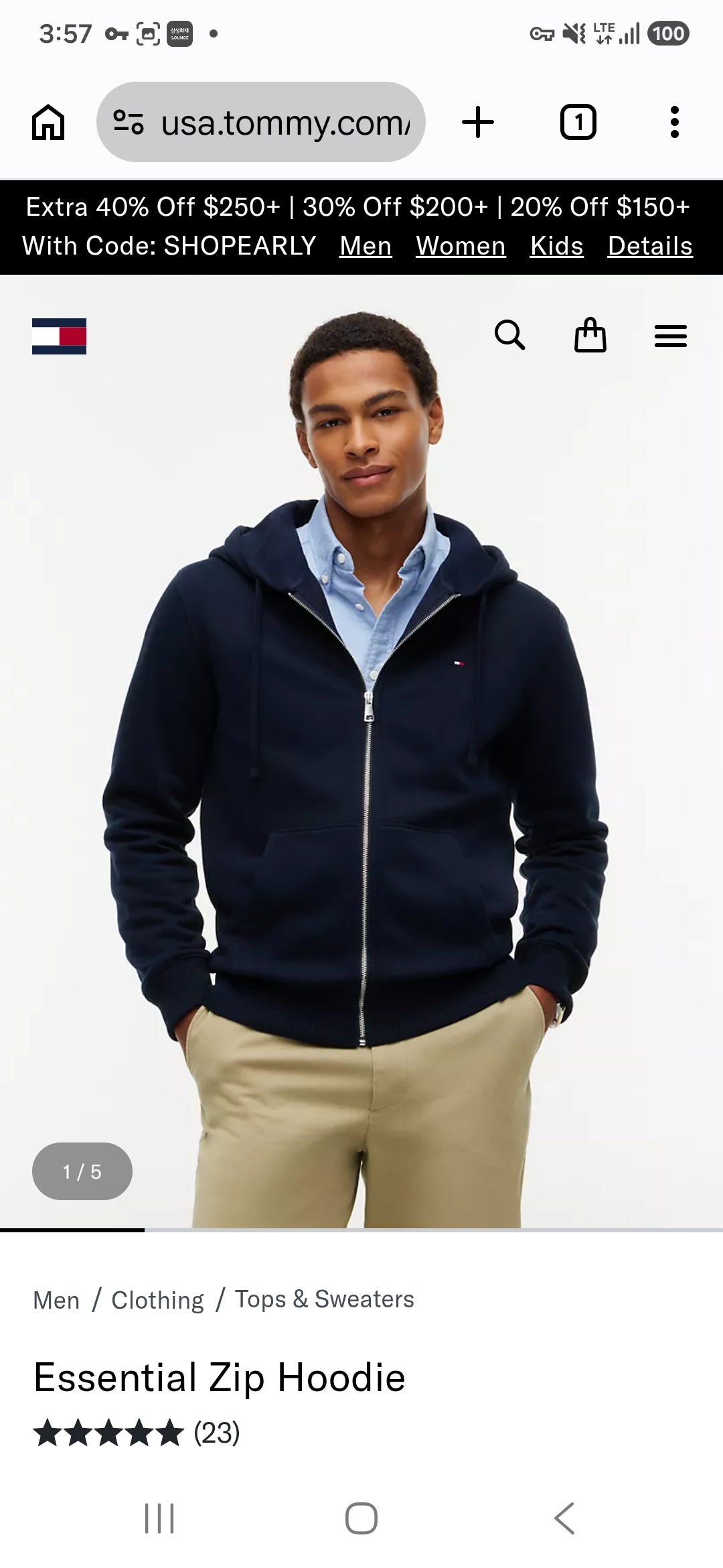 Essential Zip Hoodie