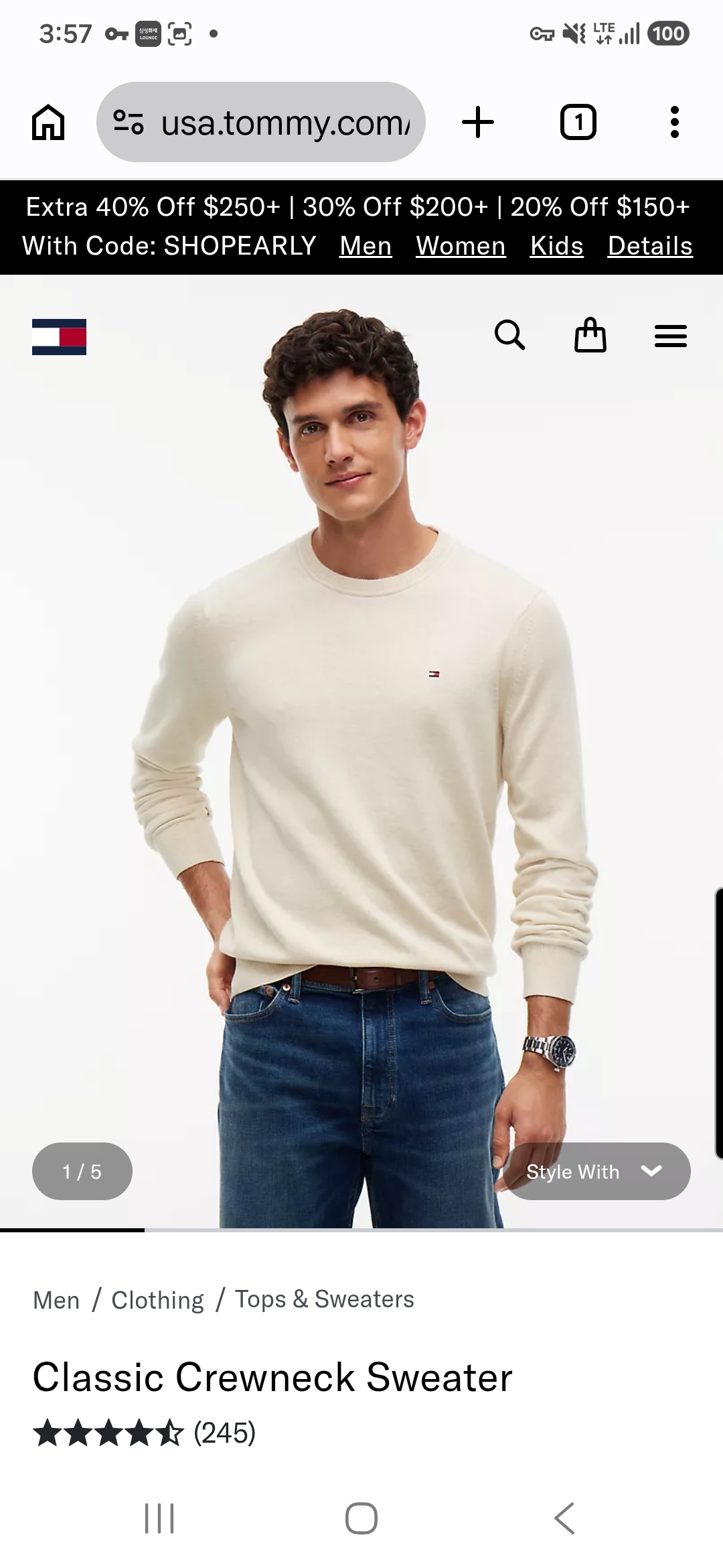 Classic Crewneck Sweater