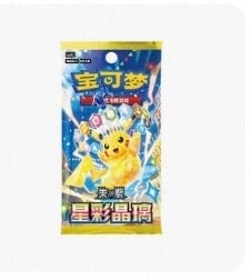 点击链接直接打开
