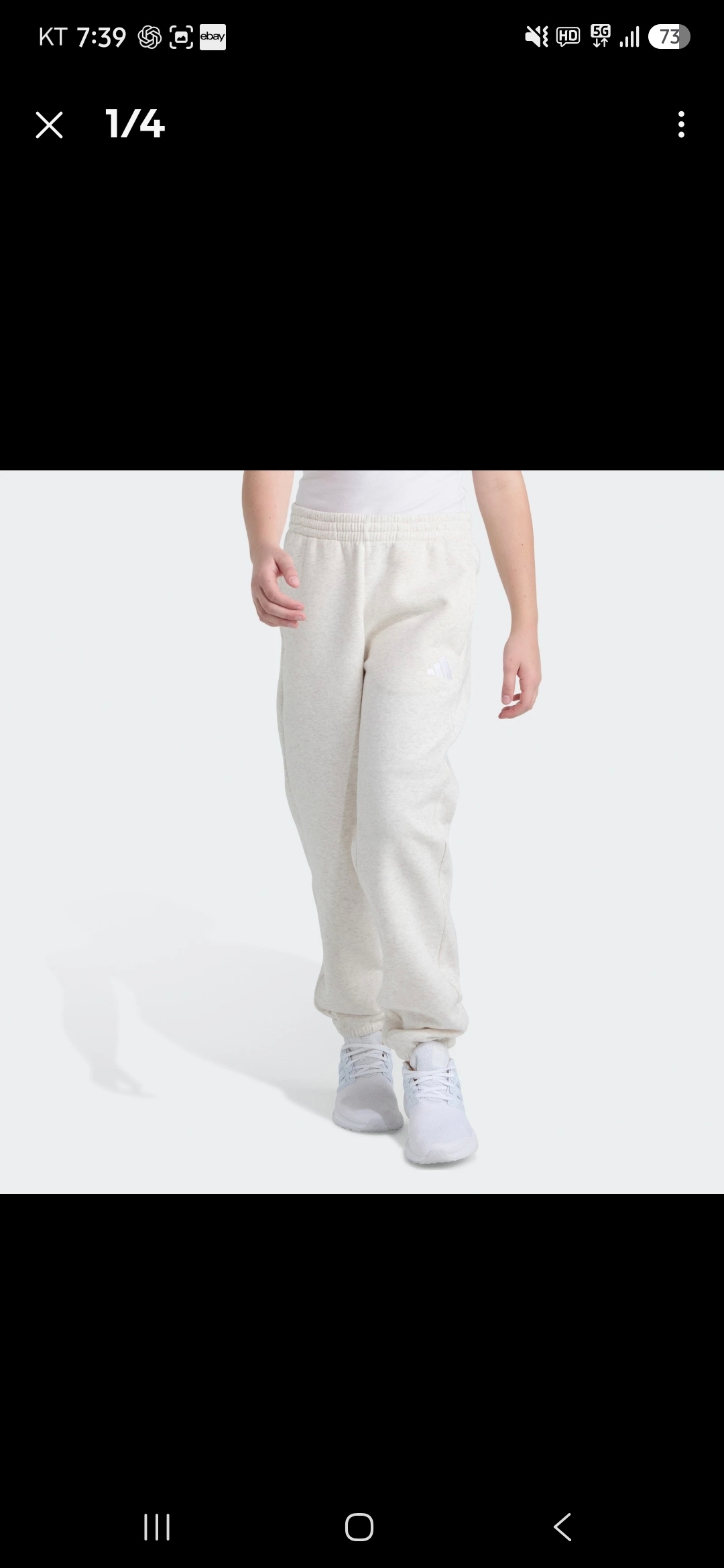 adidas kids Elastic Waistband Minimal Logo Loose Fleece Heather Jogger