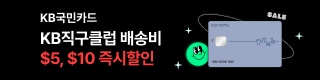 KB국민카드