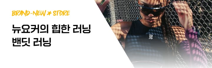 밴딧러닝