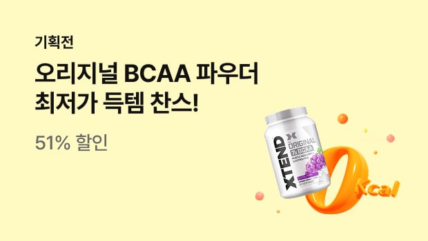 2025 BCAA 기획전
