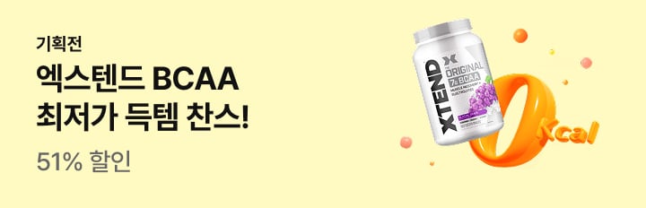2025 BCAA 기획전