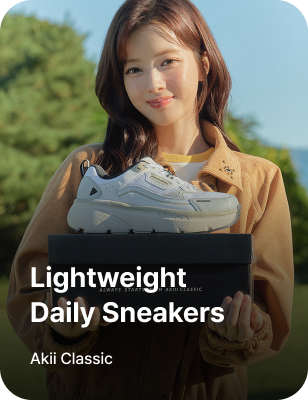 Akii Classic