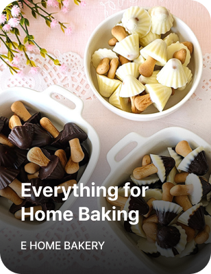 E HOME BAKERY