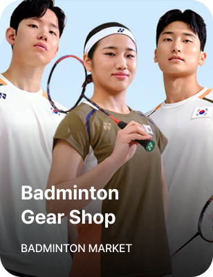 BADMINTON MARKET
