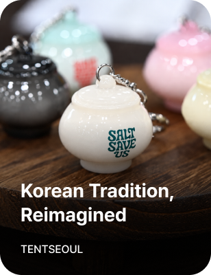 TENTSEOUL