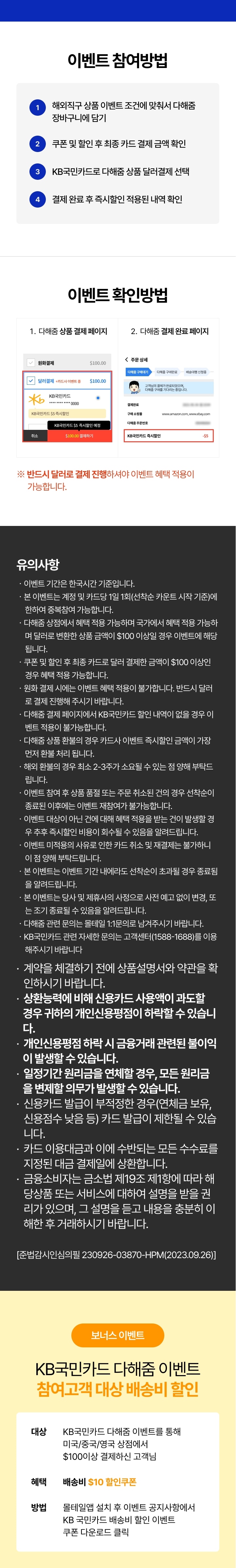 컨텐츠 이미지