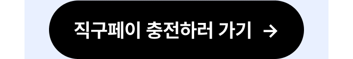 컨텐츠 이미지