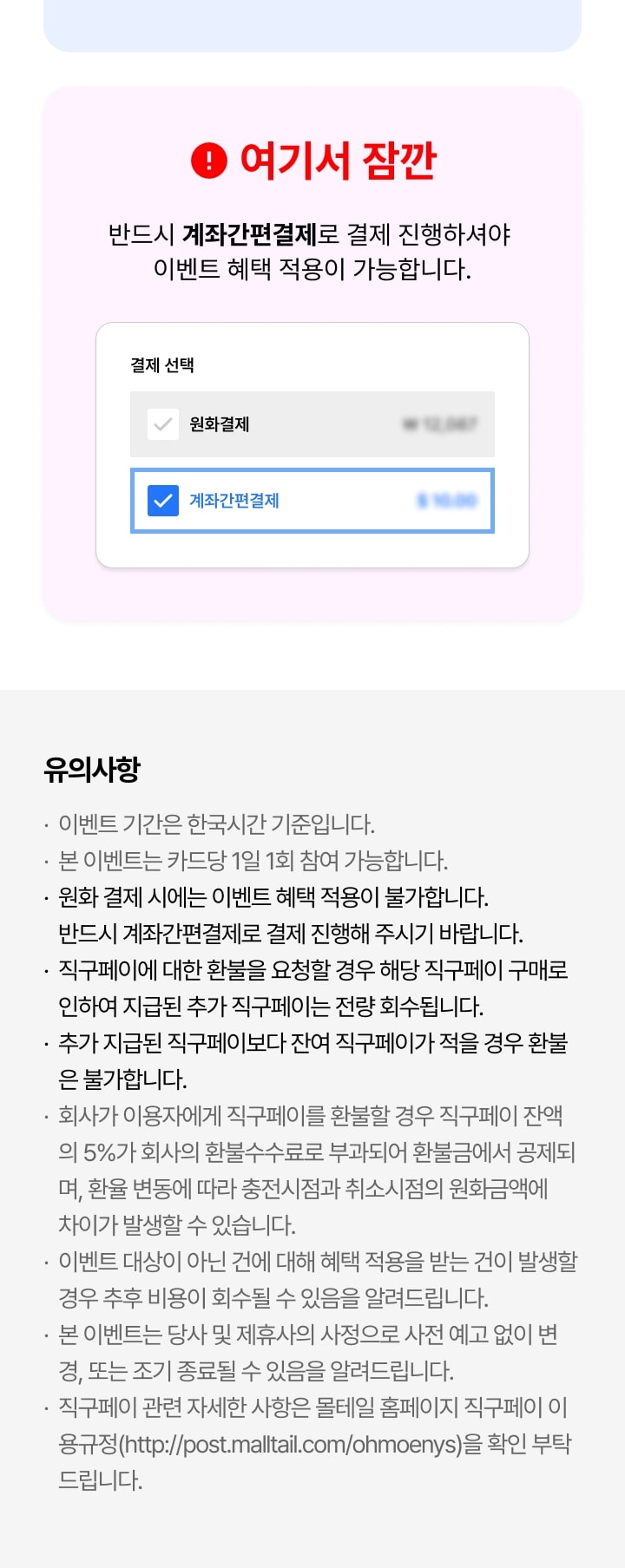 컨텐츠 이미지