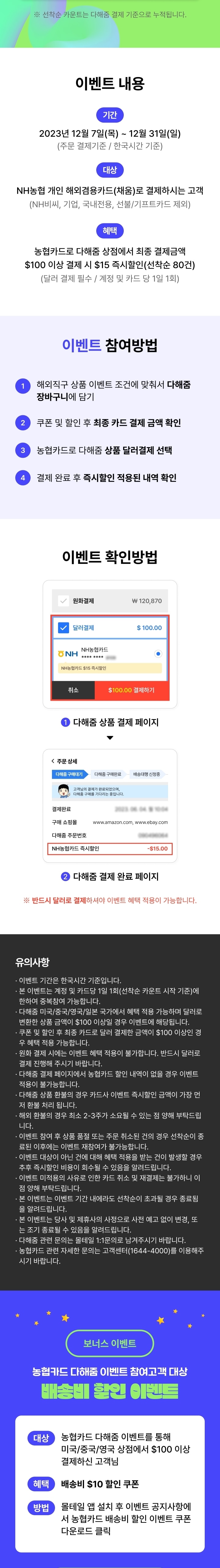 컨텐츠 이미지