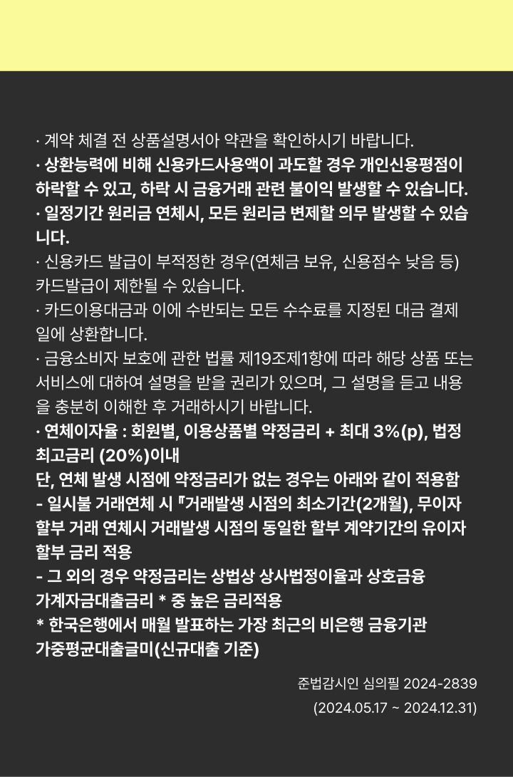 컨텐츠 이미지