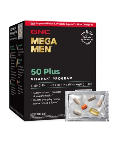 GNC) 지금 BOGO 세일 중!! 하나사면 하나는 50%