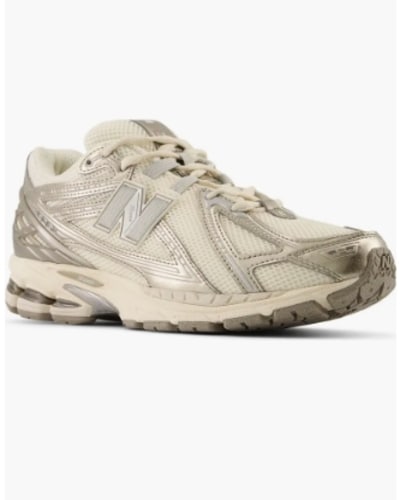 노드랙) 뉴발란스 운동화 최대 84% 할인!!