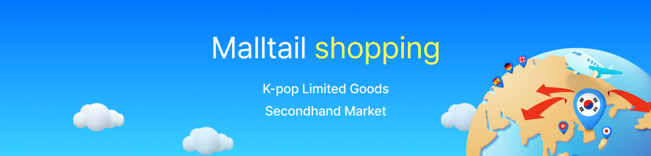malltail logo